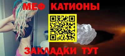 ECSTASY Лесосибирск