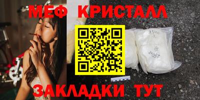 кокаин Ликино-Дулёво