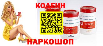 ешки Ливны
