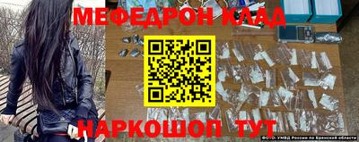 кокаин Ликино-Дулёво