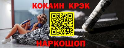 ECSTASY Лесосибирск