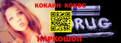 ECSTASY Лесосибирск