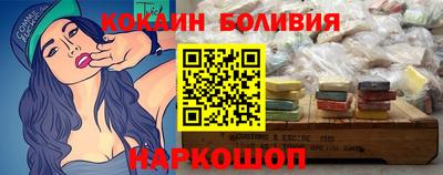 ECSTASY Лесосибирск