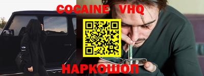 ECSTASY Лесосибирск