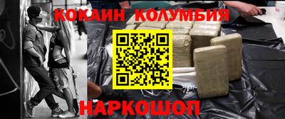 ECSTASY Лесосибирск