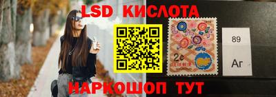 ECSTASY Лесосибирск