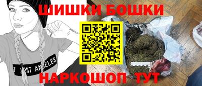 кокаин Ликино-Дулёво