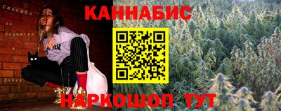 ECSTASY Лесосибирск