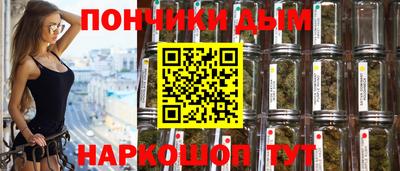кокаин Ликино-Дулёво
