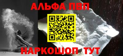 кокаин Ликино-Дулёво