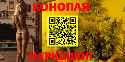 ешки Ливны