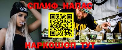 ECSTASY Лесосибирск