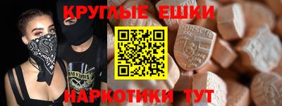 кокаин Ликино-Дулёво