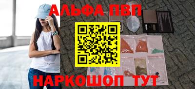 кокаин Ликино-Дулёво