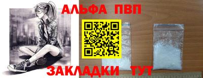 кокаин Ликино-Дулёво
