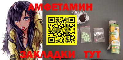 кокаин Ликино-Дулёво