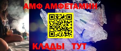 ешки Ливны
