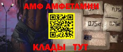 ECSTASY Лесосибирск
