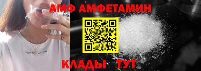 кокаин Ликино-Дулёво