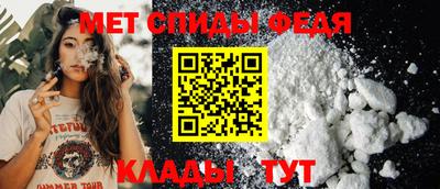 ешки Ливны