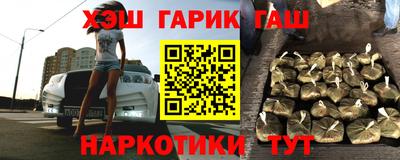 ешки Ливны