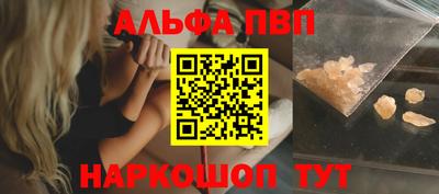кокаин Ликино-Дулёво