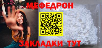 кокаин Ликино-Дулёво