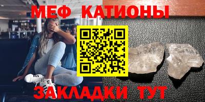 ешки Ливны