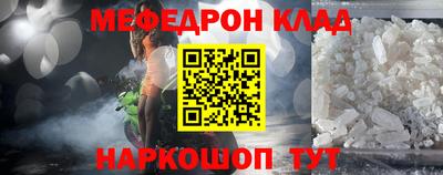 ECSTASY Лесосибирск